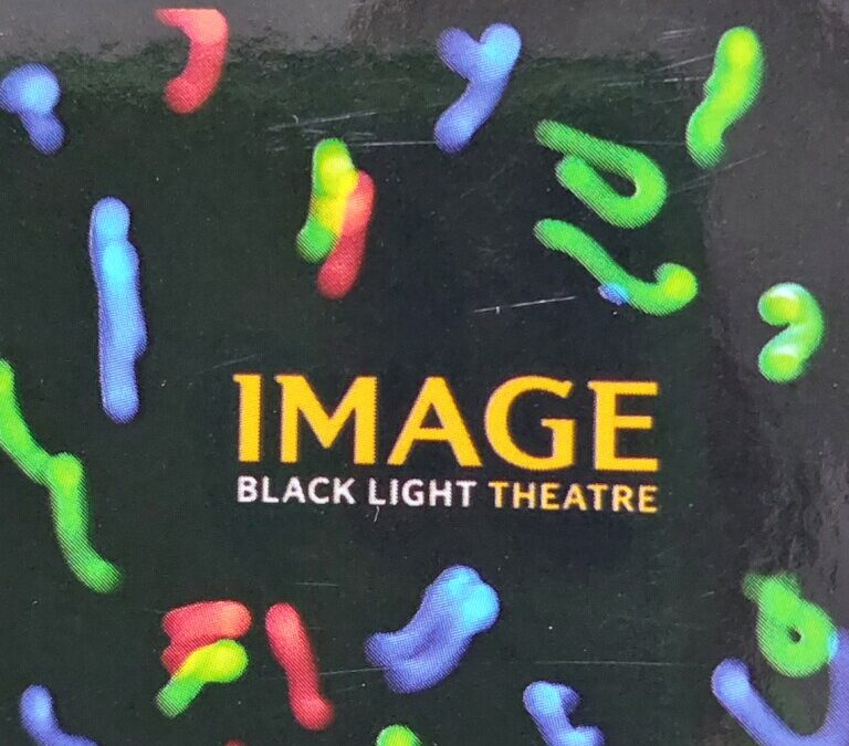 Image Theatre